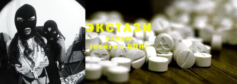 darknet формула  Киренск  Ecstasy DUBAI 